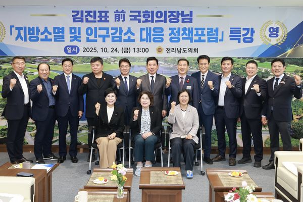 헤드라인 기사 이미지
