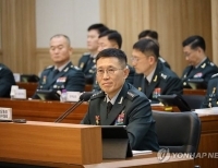 헤드라인 기사 이미지
