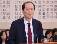 헤드라인 기사 이미지