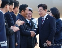 헤드라인 기사 이미지