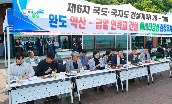 헤드라인 기사 이미지