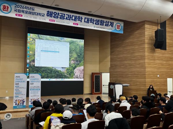 헤드라인 기사 이미지