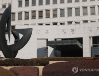 헤드라인 기사 이미지