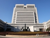 헤드라인 기사 이미지