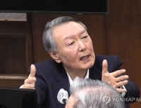 헤드라인 기사 이미지