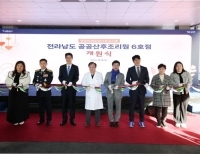 기사이미지