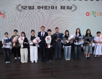 기사이미지