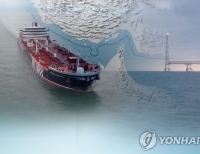 헤드라인 기사 이미지