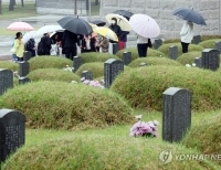 헤드라인 기사 이미지