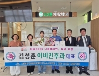 기사이미지