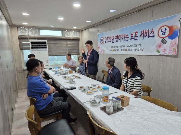 헤드라인 기사 이미지