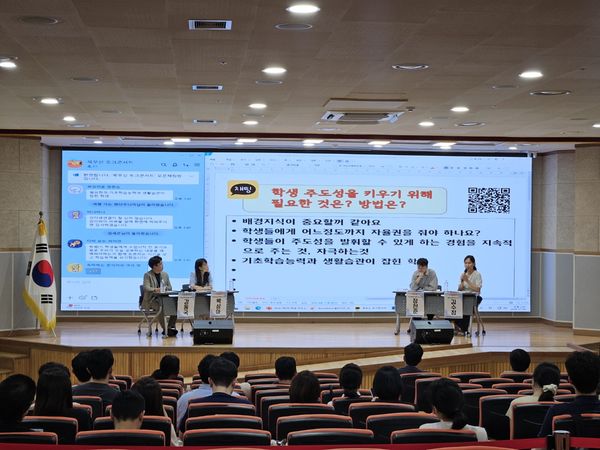 헤드라인 기사 이미지