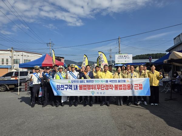 헤드라인 기사 이미지