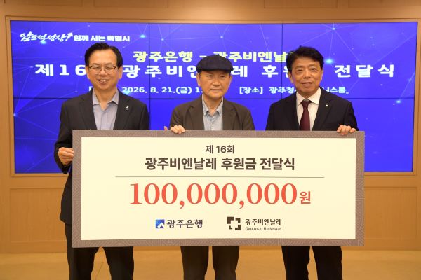  기사 이미지
