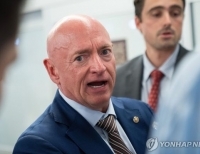 헤드라인 기사 이미지