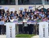 헤드라인 기사 이미지