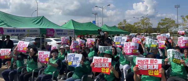  기사 이미지