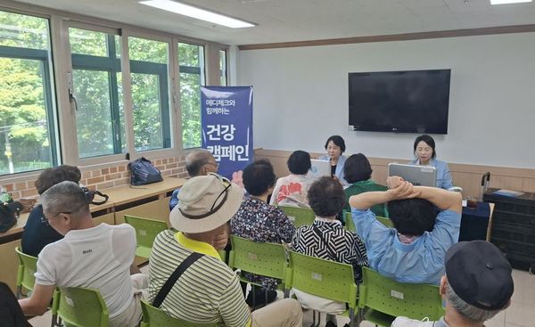 헤드라인 기사 이미지