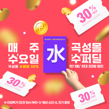  기사 이미지