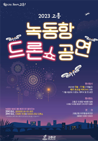 좌측배너광고