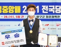 기사이미지