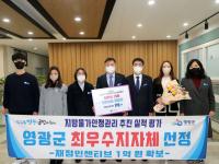기사이미지