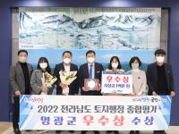기사이미지