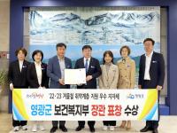 기사이미지