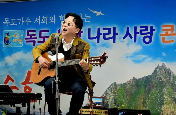 고려 외교관 서희 32대손 '독도 가수', 선조 기리는 신곡 공개