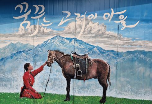 광주 고려인마을, 역사를 품은 벽화로 감동 선사