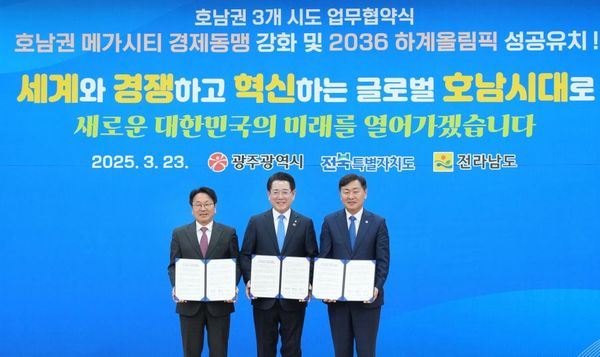 헤드라인 기사 이미지