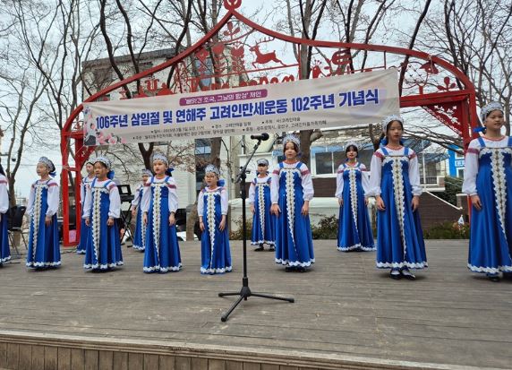 고려인마을어린이합창단, 노래로 전한 선조들의 그리움과 조국애