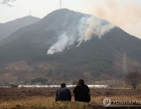 헤드라인 기사 이미지