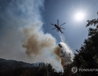 헤드라인 기사 이미지