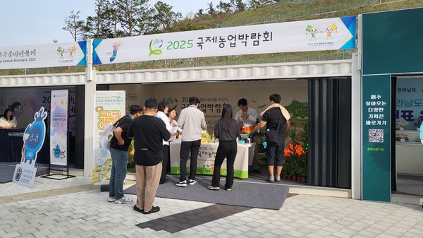 헤드라인 기사 이미지