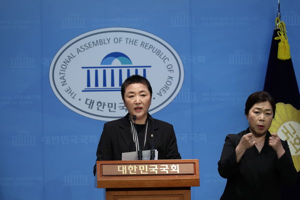 전진숙 의원 , 김건희 일가 운영 요양원 수사촉구 기자회견 개최