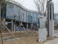 헤드라인 기사 이미지