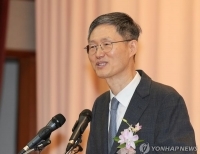헤드라인 기사 이미지