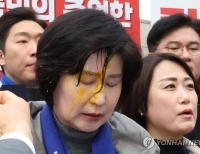 헤드라인 기사 이미지