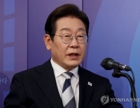 헤드라인 기사 이미지