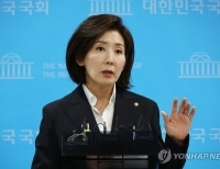 헤드라인 기사 이미지