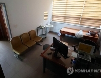 헤드라인 기사 이미지