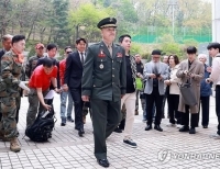 헤드라인 기사 이미지