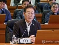 헤드라인 기사 이미지