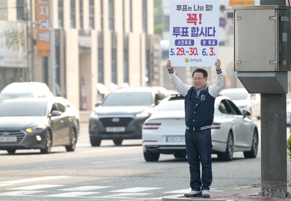 헤드라인 기사 이미지