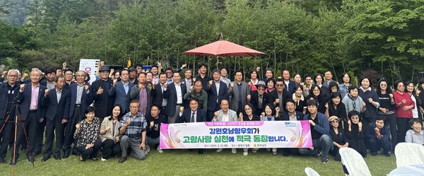 헤드라인 기사 이미지