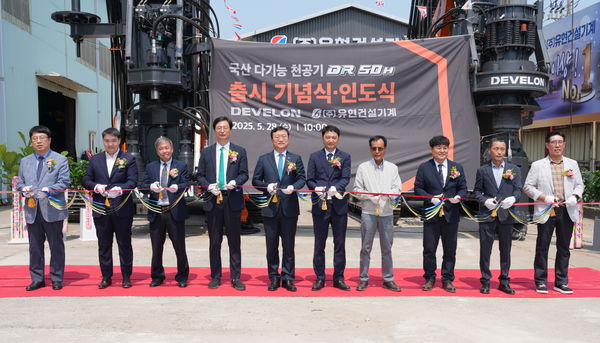 헤드라인 기사 이미지