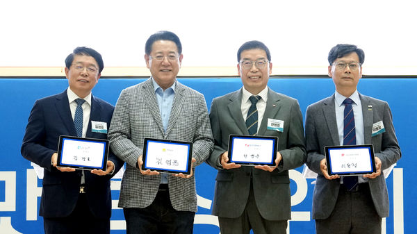 헤드라인 기사 이미지
