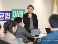 헤드라인 기사 이미지