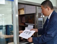 헤드라인 기사 이미지